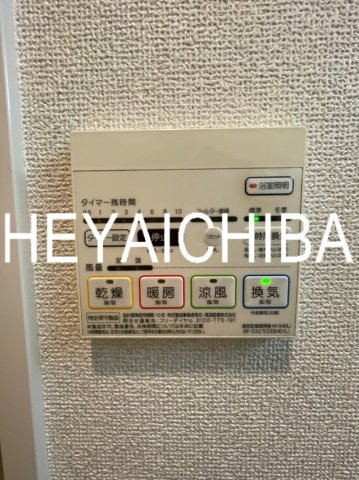 ハーモニーレジデンス浅草の設備|浴室換気乾燥機