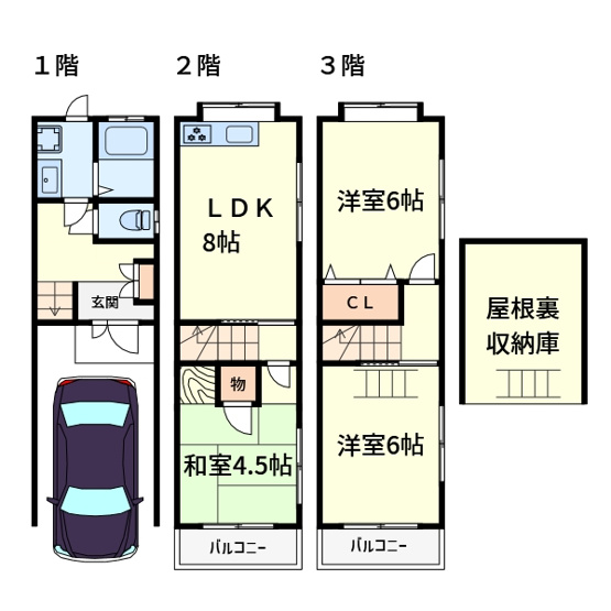 【間取り】 | 芝生町２丁目戸建