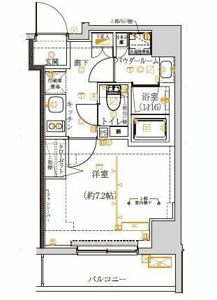 アルテシモリーガの間取り|間取りです。