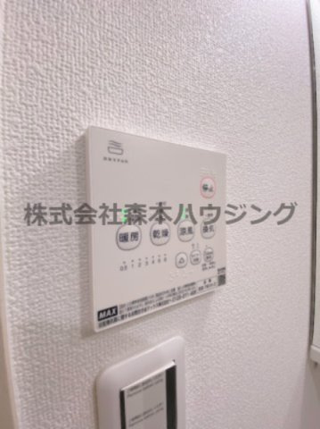 【設備】 | 　クリエオーレ星田 | 浴室乾燥機ついてます