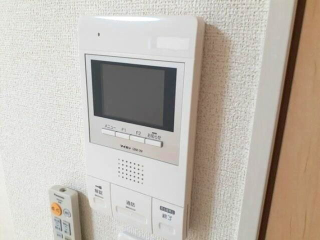 アムールのセキュリティ