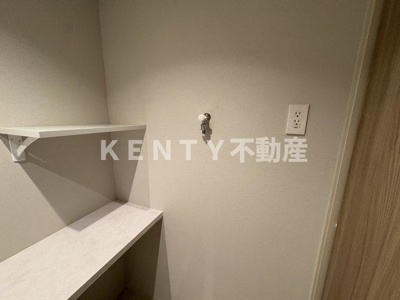【設備】 | デュオメゾン品川戸越