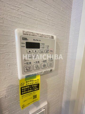 草野ビルの設備|浴室乾燥機