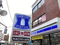 ローソン南馬込五丁目店まで329m