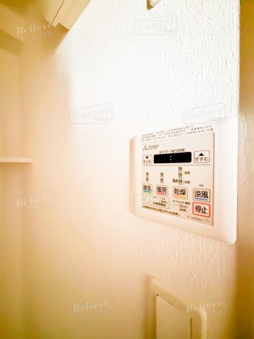 グランドシャルドンの内装