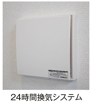 ロワール戸崎のその他