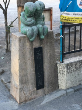 Rising place錦糸町 の周辺