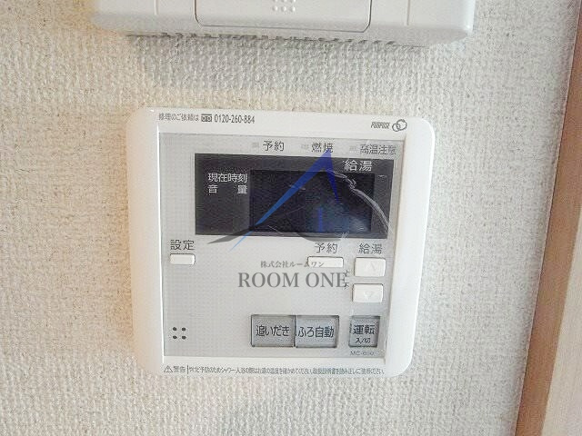 フォレスト松が丘のその他