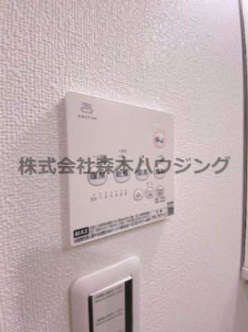 【設備】 | 　クリエオーレ星田 | 浴室乾燥機ついてます