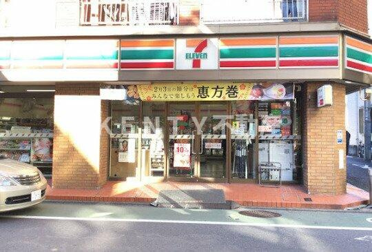 【周辺】 | フジハイツ | セブン-イレブン二葉…まで73m