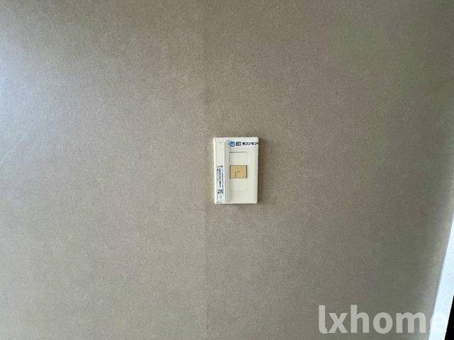 クボタハイツのその他
