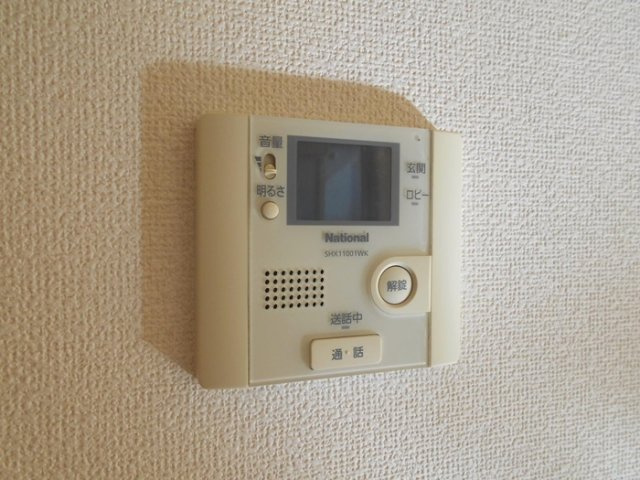 Villa Primaveraのセキュリティ