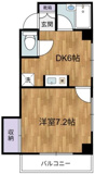 練馬区東大泉３丁目のマンションの画像