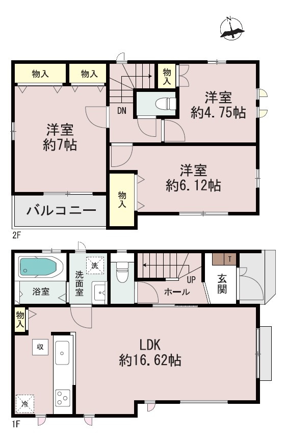 【間取り】の画像