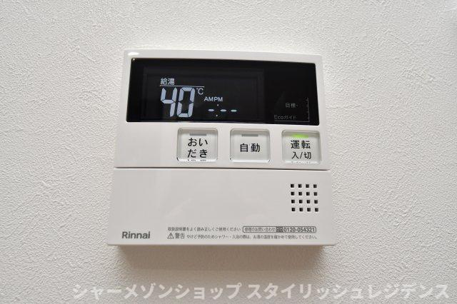 北九州市小倉北区霧ケ丘１丁目の一戸建ての設備