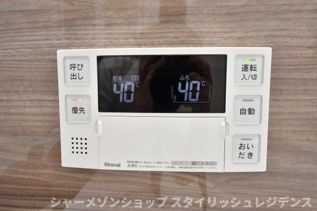 北九州市小倉北区霧ケ丘１丁目の一戸建ての設備
