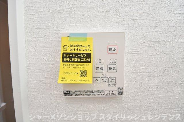 北九州市小倉北区霧ケ丘１丁目の一戸建ての設備