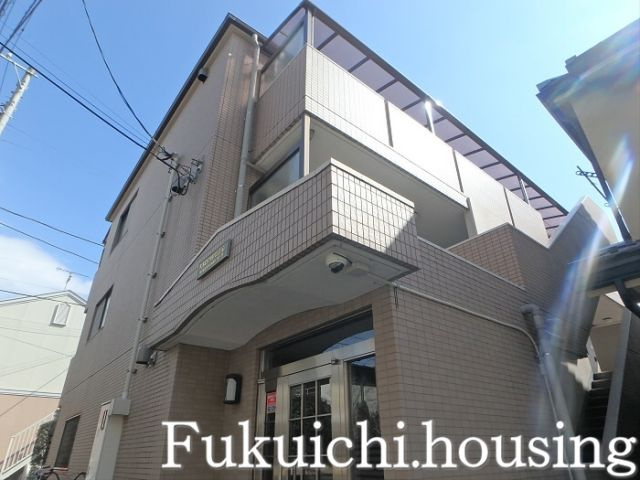 大木ロイヤルマンションの外観