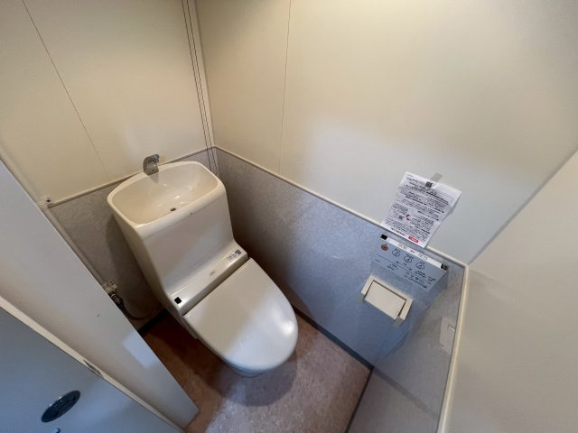 岩崎ハイツB棟のトイレ