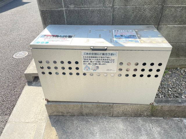 FAIR町屋のその他共用部分