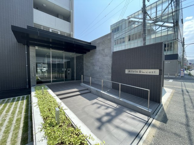 Alivis金山Eastのエントランス