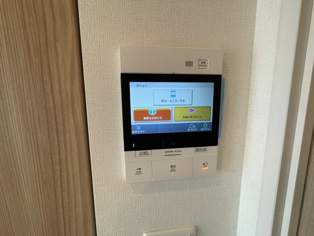 Alivis金山Eastのセキュリティ