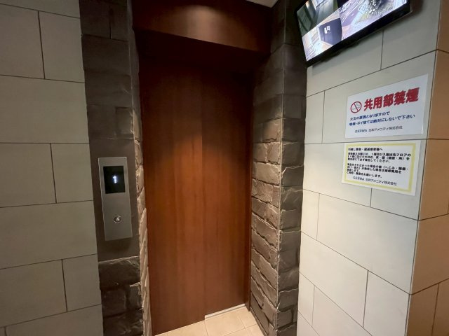 クリスタル丸の内のロビー