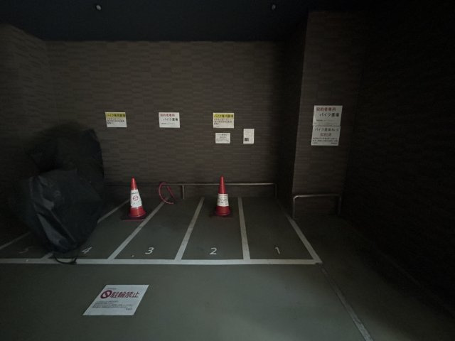 プライムアーバン泉