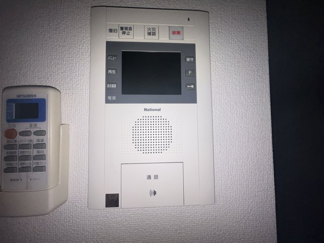 プライムアーバン泉