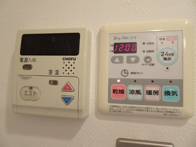 グランエターナ名古屋鶴舞の設備