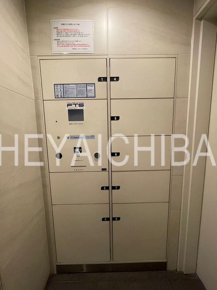 ビバリーホームズ秋葉原のその他共用部分|宅配ボックス