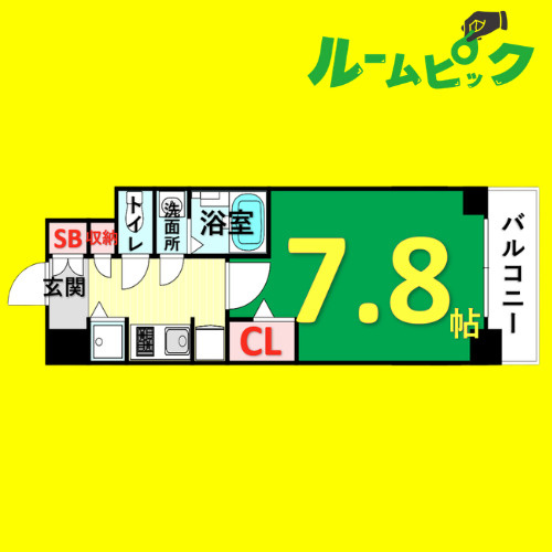 S-RESIDENCE葵Ⅱ　名古屋市賃貸　仲介手数料無料の間取り
