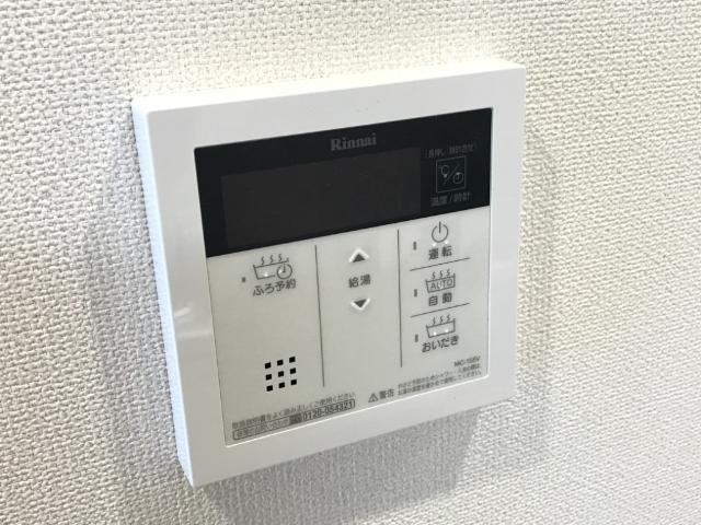 ＣｏｌｌＳｏｌｅｉｌの設備|給湯パネル