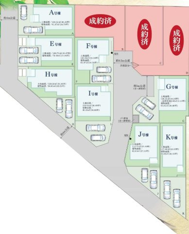 【区画図】 | 区画図は、土地の形状、境界、道路との関係を詳細に示す図面土地の正確な位置、面積、形状を把握し購入や建築計画の判断に不可欠です。区画整理や開発状況も示され、将来的な土地利用のイメージを掴む上でも重要。

