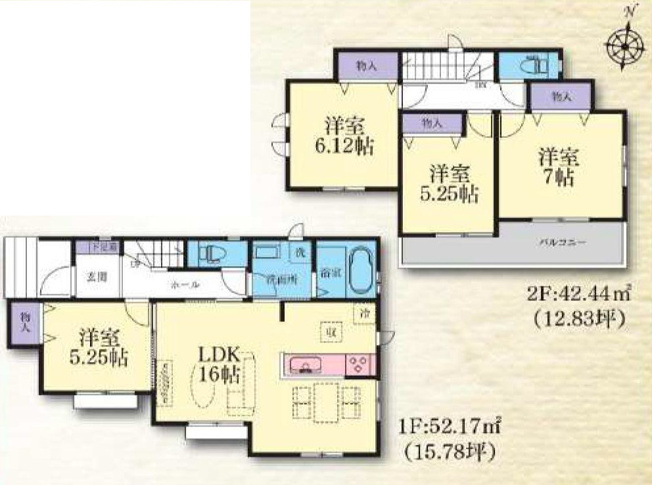 【間取り】 | 4LDKはリビングダイニングキッチンと4つの居室がある間取りで、大家族や二世帯住宅に最適。広々としたリビングで家族団らんを楽しみ、個室でプライベートな時間も確保でき、快適な生活を送ることができますよ。
