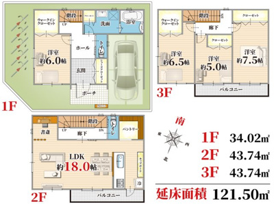 【参考プラン】 | 東淀川区小松２丁目　建築条件無し売土地♪ | 【参考プラン図】
4LDK♪シューズクローゼット、洗面収納、ウォークインクローゼット、パントリー、書斎あり！