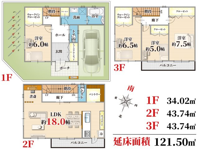 【参考プラン】 | 東淀川区小松２丁目　建築条件無し売土地♪ | 【参考プラン図】
4LDK♪シューズクローゼット、洗面収納、ウォークインクローゼット、パントリー、書斎あり！
