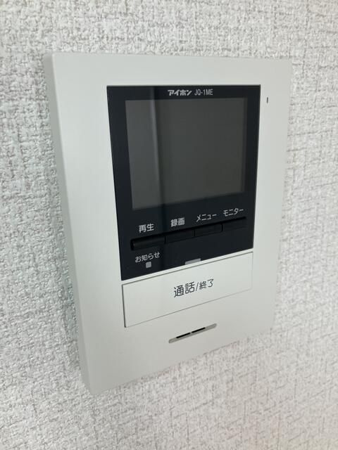 メゾンブランシュのセキュリティ|モニター付きインターホン