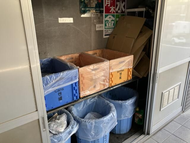 メゾンブランシュのその他共用部分|ゴミ置き場