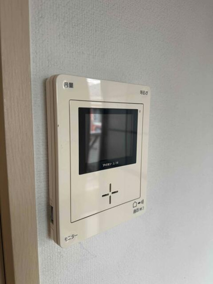 【セキュリティ】