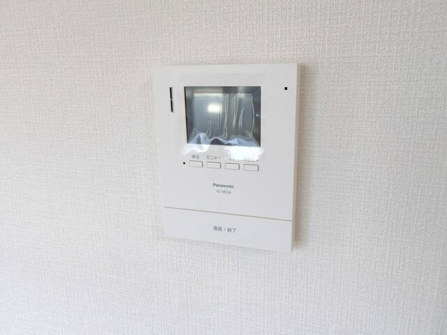 【セキュリティ】
