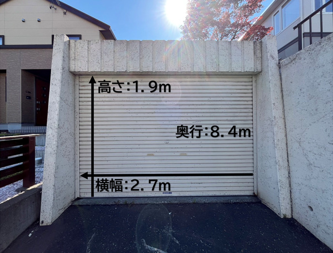 富丘５条５丁目 戸建の駐車場|車種により駐車２台可能です（現地要確認）