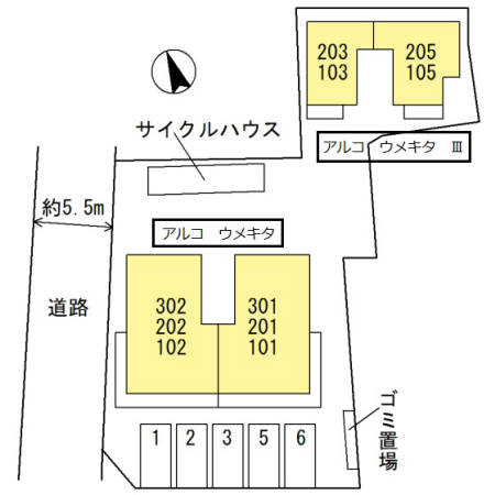 アルコ　ウメキタ　Ⅲのその他共用部分