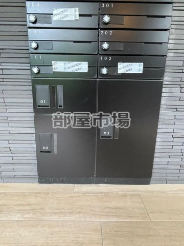 SQUARE MINAMISENJUのその他共用部分|宅配ボックス