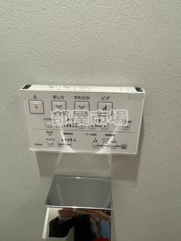 SQUARE MINAMISENJUの設備|温水洗浄便座