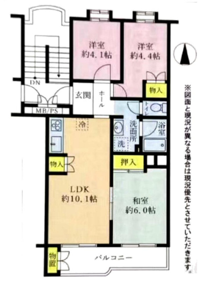 【間取り】 | エステート八王子Ｃ棟 | 3LDKは、リビングダイニングキッチンと3つの居室がある間取り。ファミリー層に非常に人気の高い間取りで、広々としたリビングで家族団らんを楽しみ、個室でプライベートな時間も確保できるのが大きな魅力です。