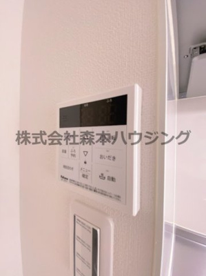 【設備】 | 　クリエオーレ星田 | 追炊き機能付きです