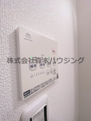 【設備】 | 　クリエオーレ星田 | 浴室乾燥機ついてます