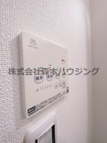 【設備】 | 　クリエオーレ星田 | 浴室乾燥機ついてます