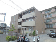 Stationsidecourtの画像